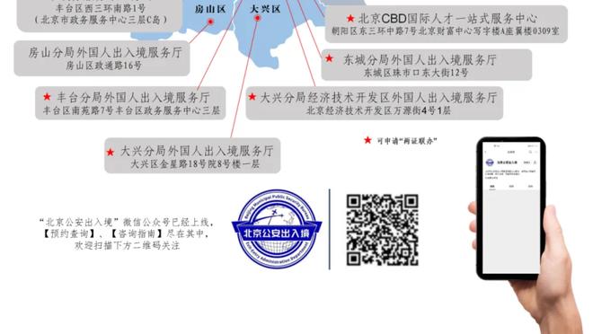 乌度卡：我们不能满足于五成胜率 不能拿过去作为标准